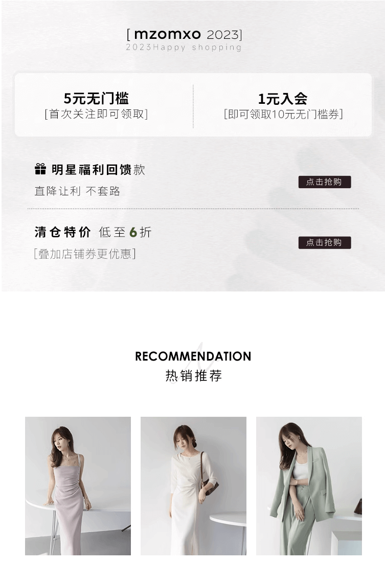 1691979298102584.png 截屏2023-08-14 09.53.27.png